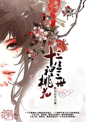 深入了解 茄子香蕉西瓜草莓绿巨人影院